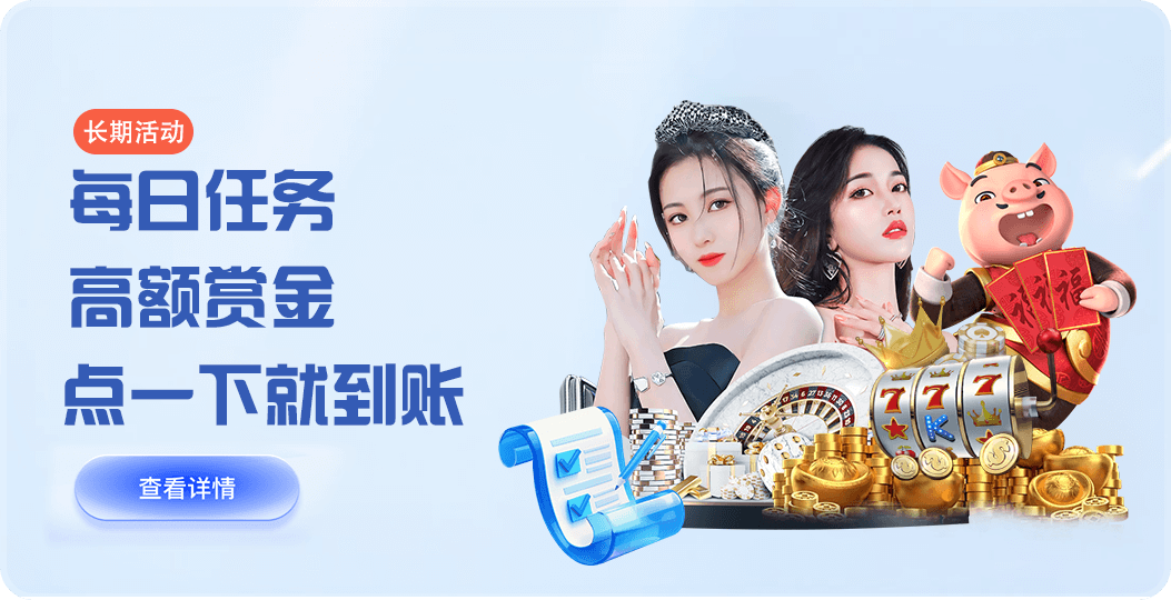 Kaiyun体育app官方版下载：全面解析功能与特点