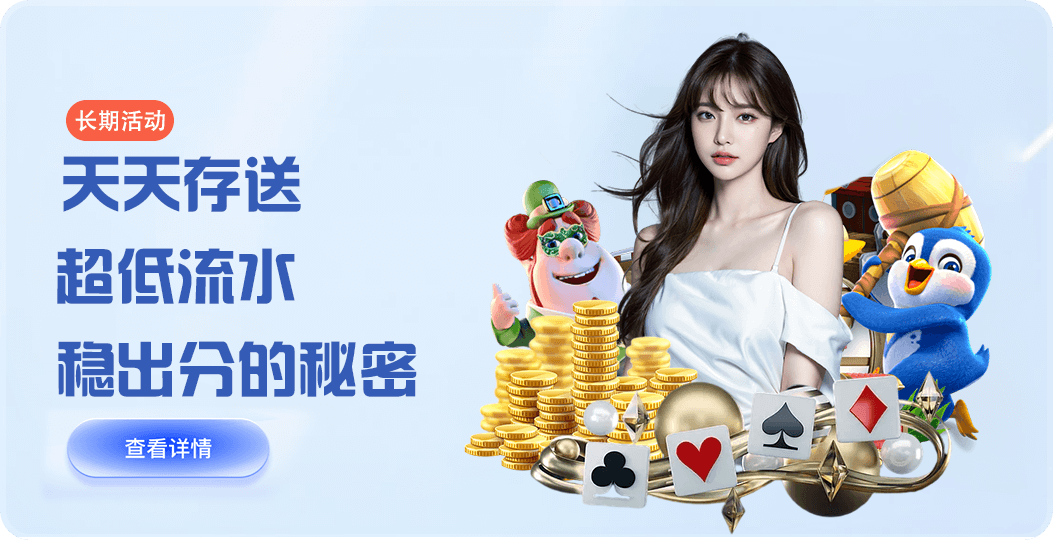 pg娱乐游戏app平台入口模拟器深入政务核心场景：19个行业系统完成部署，推动治理体系实现双轨升级