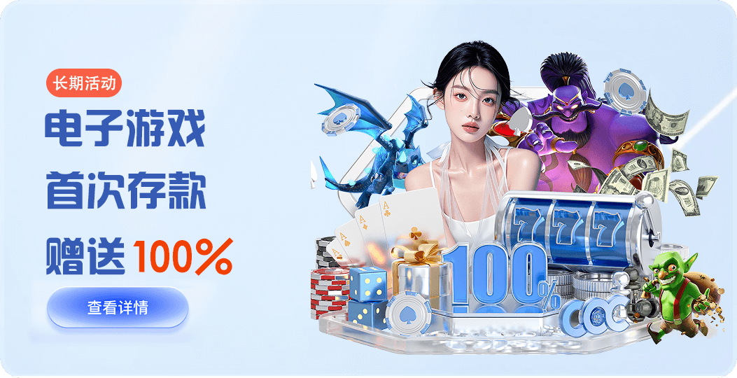 开元98k棋app下载秒进.su-jin.中国苹果手机版下载-开元98k棋app下载秒进.su-jin.中国游戏ios中文版v3.6.2