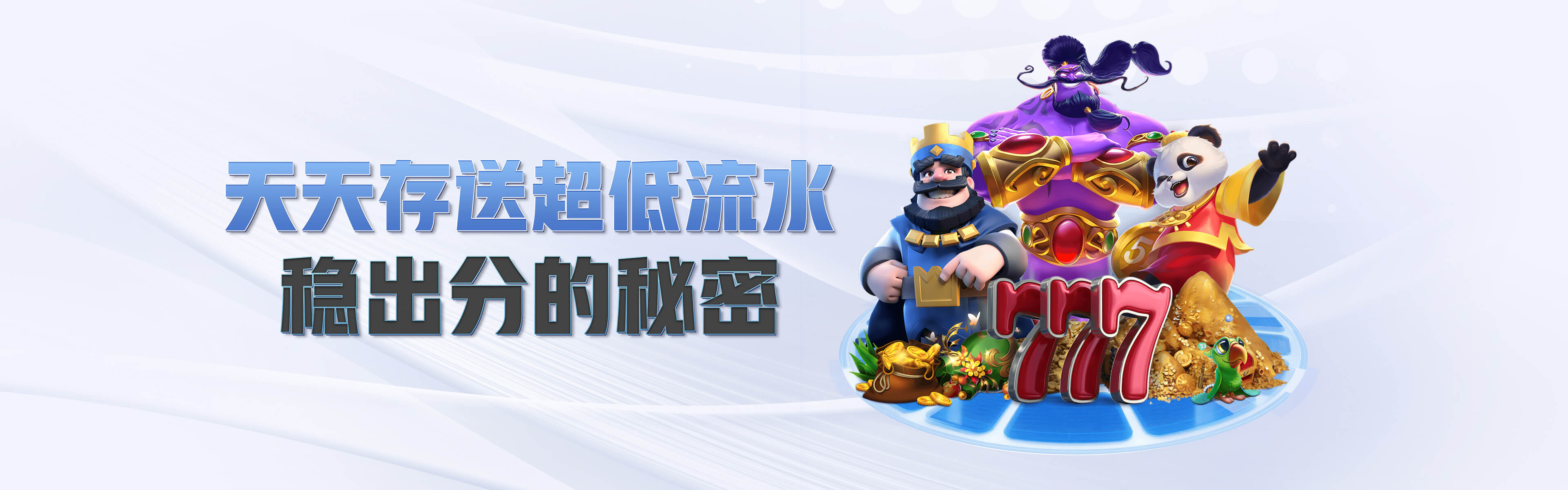 凯时尊龙官网2026款智能电动SUV外观照片